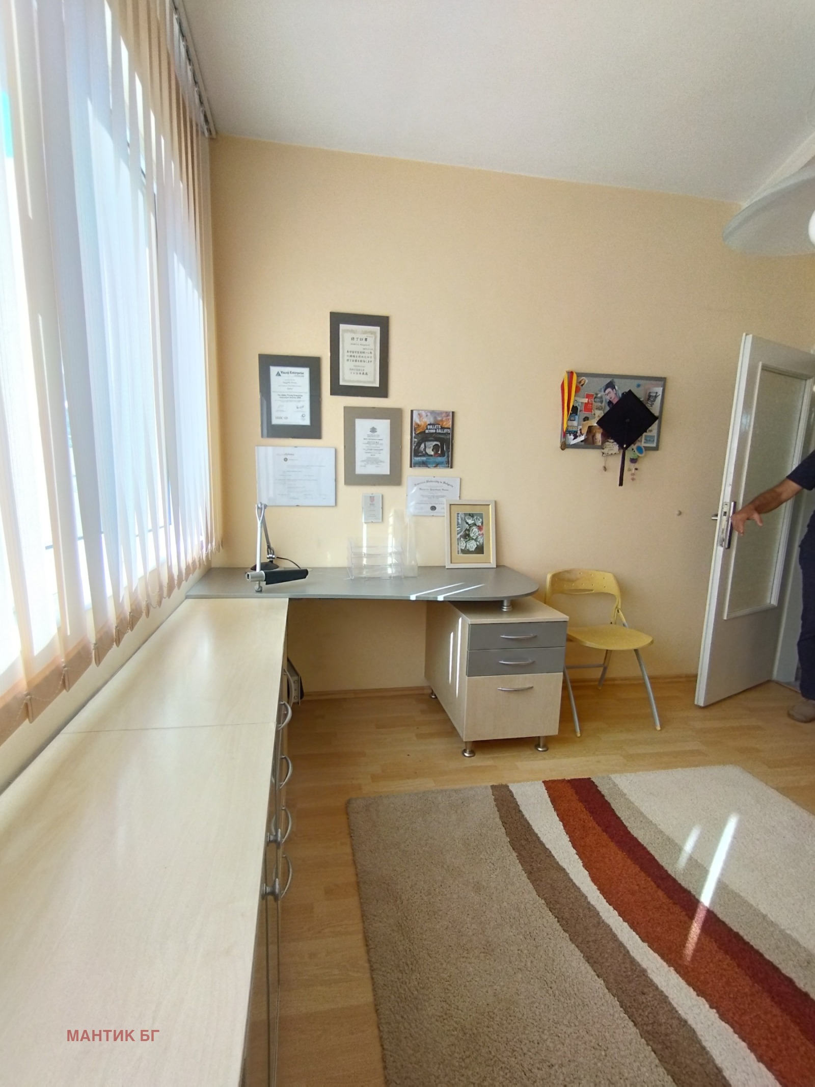 ���� ��� ���� 4-����� | Imot.bg � ����������� 11