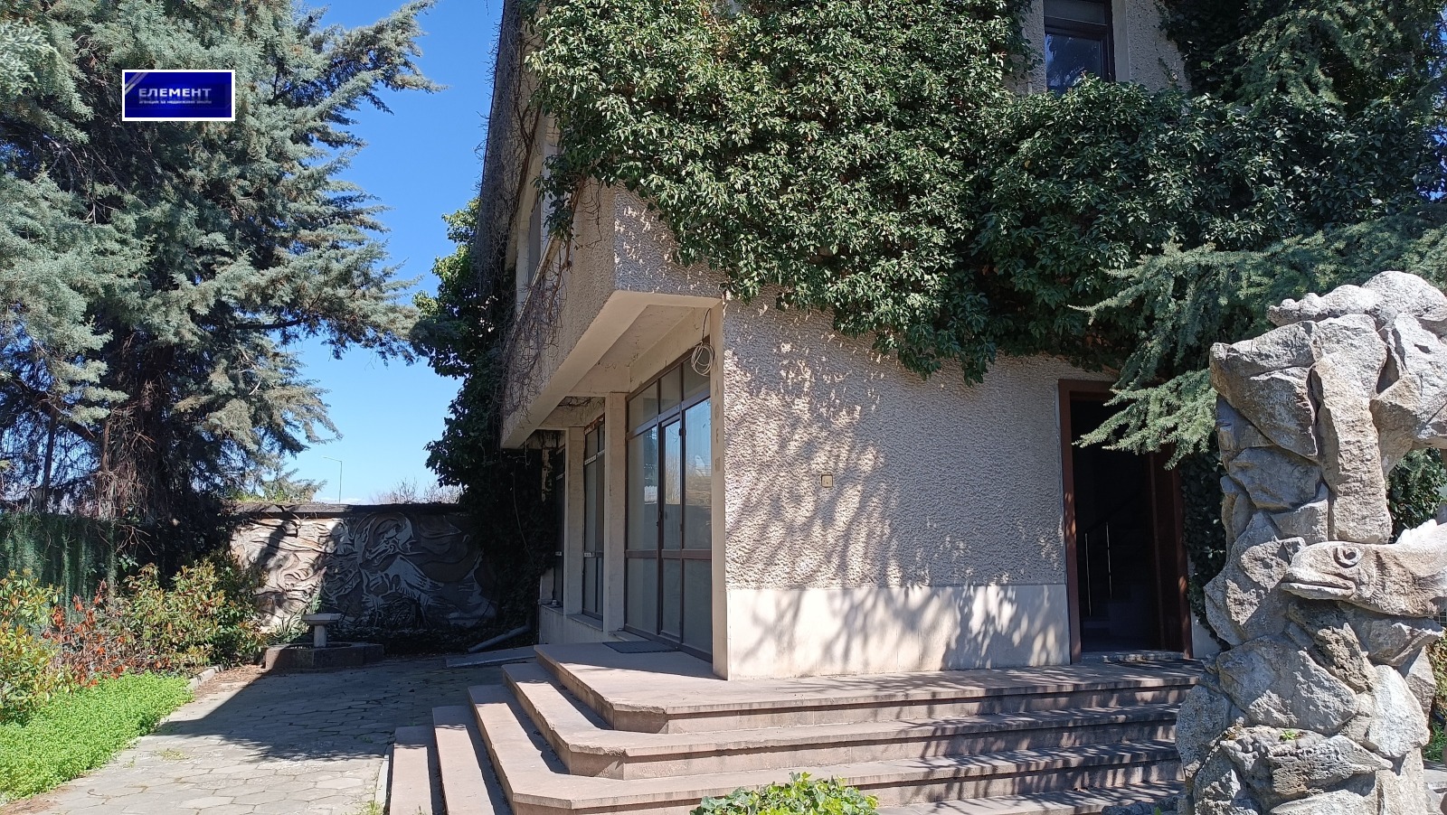 ���� ��� ���� ���� | Imot.bg � ����������� 2