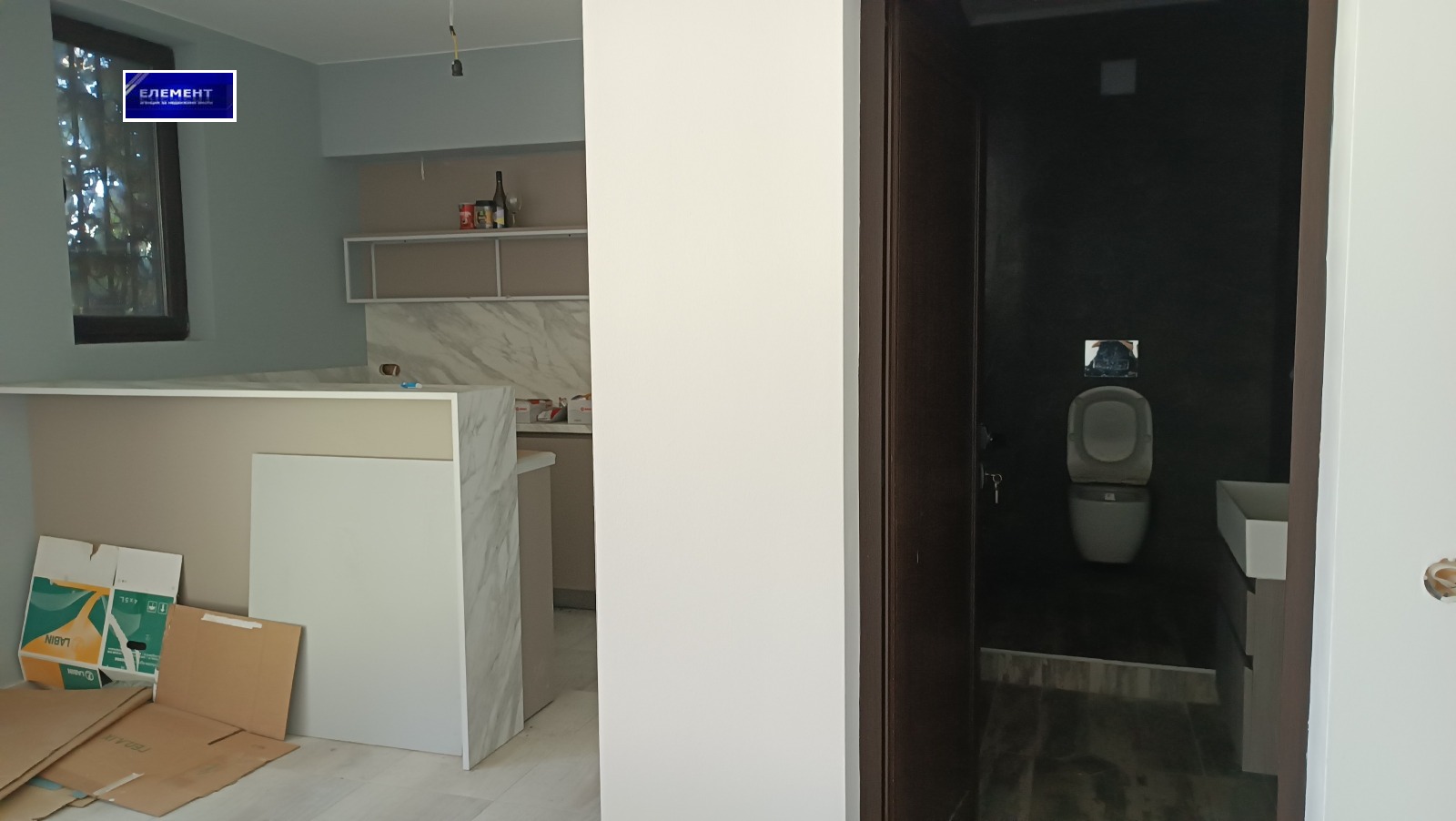 ���� ��� ���� ���� | Imot.bg � ����������� 7