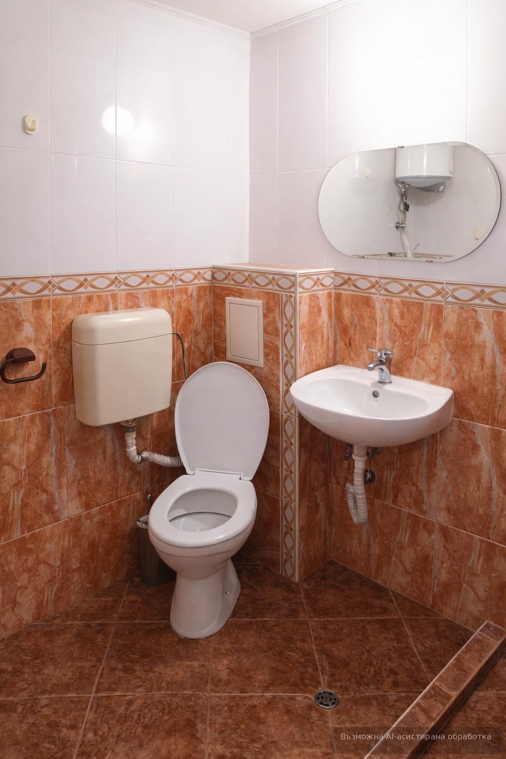 ���� ��� ���� ���� | Imot.bg � ����������� 2