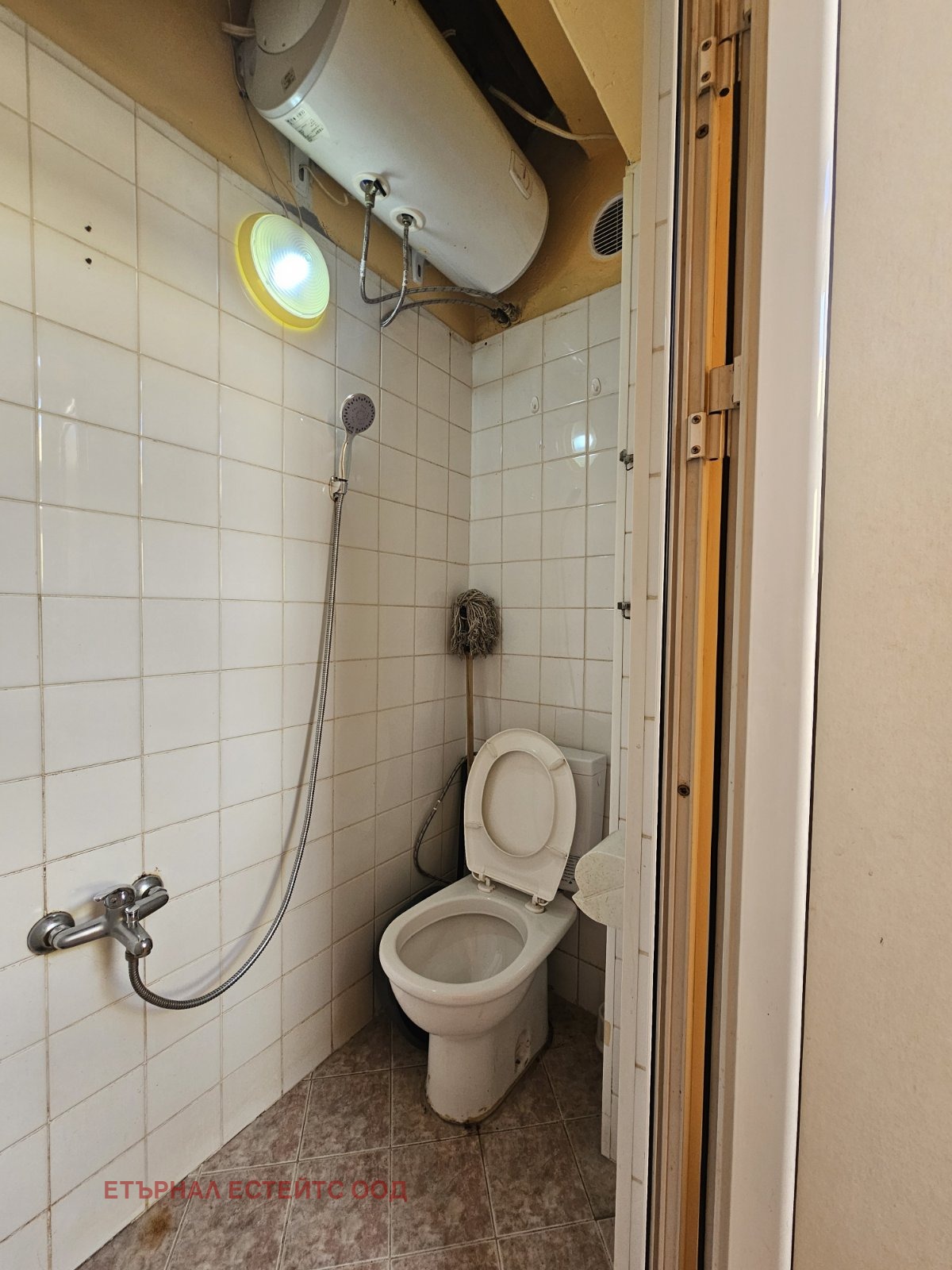 ���� ��� ���� ������, ����� | Imot.bg � ����������� 11