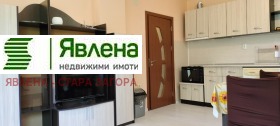    2- | Imot.bg    2