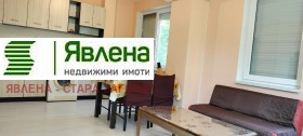    2- | Imot.bg    3