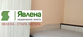    2- | Imot.bg    7