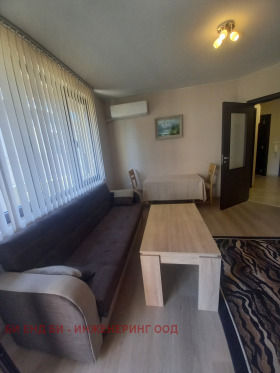 ���� ��� ���� 2-����� | Imot.bg � ����� ������ 11