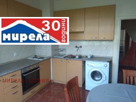 2 soverom Ivan Vazov, Sofia