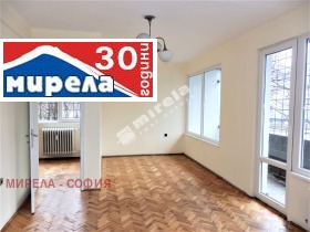 ���� ��� ���� ���� | Imot.bg � ����� ������ 2