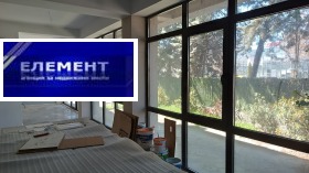 ���� ��� ���� ���� | Imot.bg � ����� ������ 3