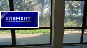 ���� ��� ���� ���� | Imot.bg � ����� ������ 5