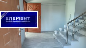 ���� ��� ���� ���� | Imot.bg � ����� ������ 8