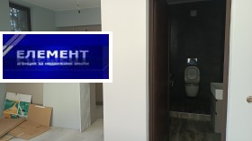 ���� ��� ���� ���� | Imot.bg � ����� ������ 7