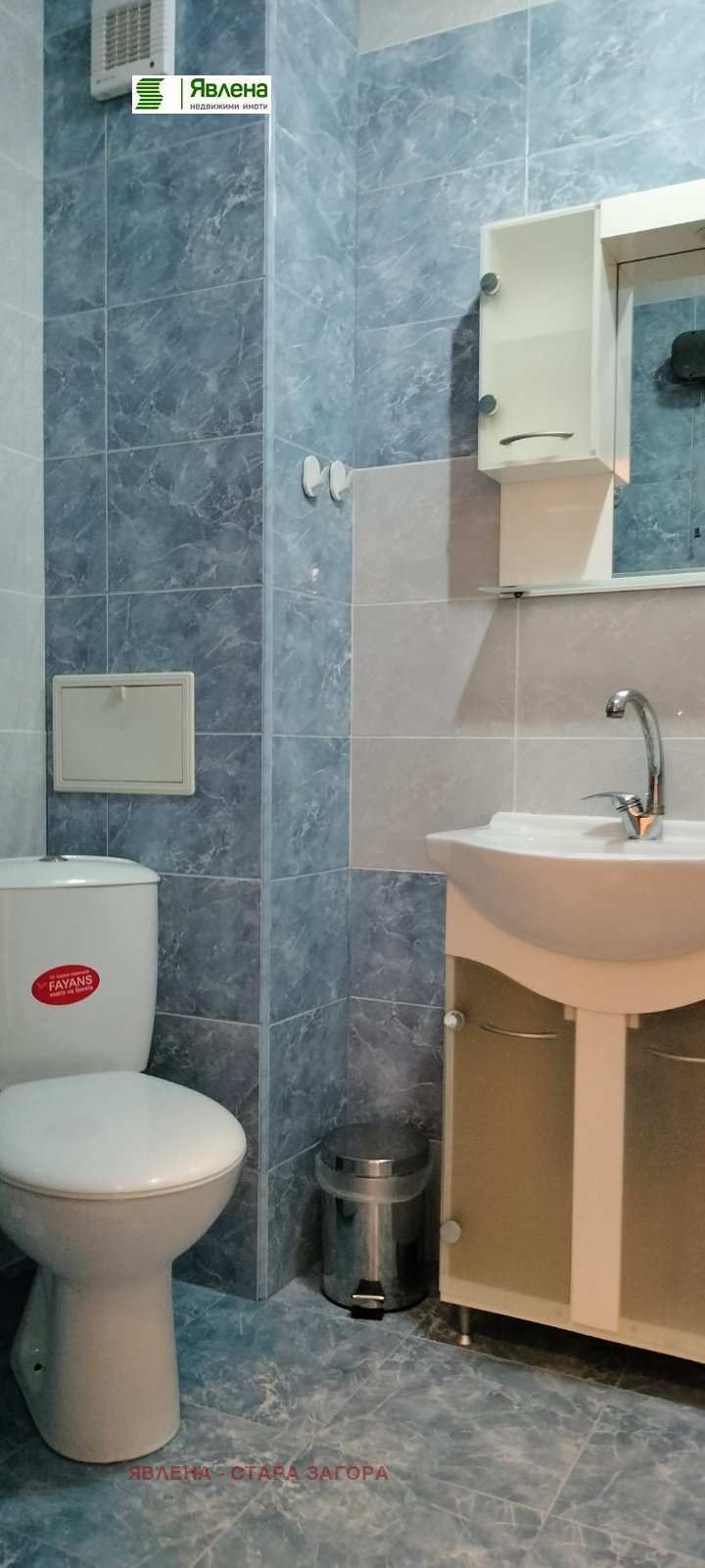 Дава под наем  2-стаен град Стара Загора , ОРБ , 60 кв.м | 87850072 - изображение [8]
