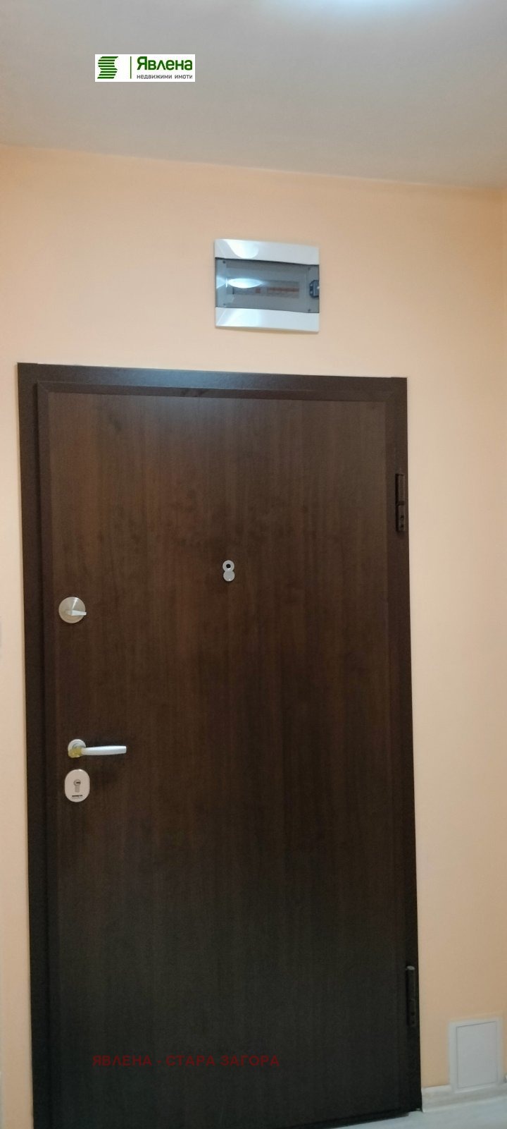 Дава под наем  2-стаен град Стара Загора , ОРБ , 60 кв.м | 87850072 - изображение [11]