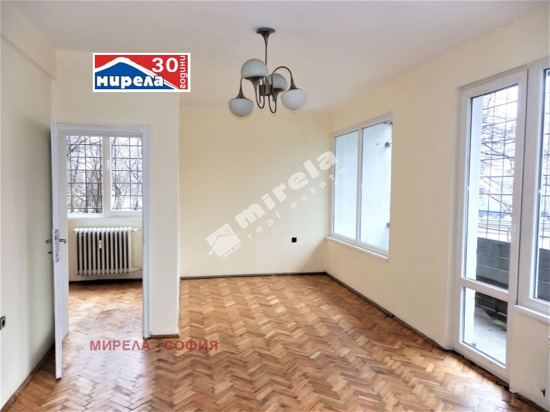 Дава под наем ОФИС, гр. София, Лозенец, снимка 2 - Офиси - 52845934