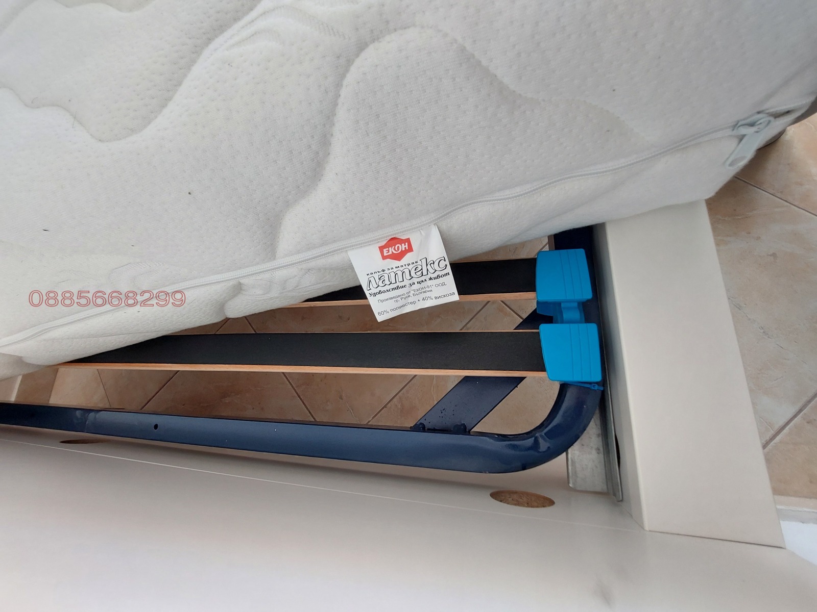 Дава под наем 2-СТАЕН, гр. Пловдив, Тракия, снимка 11 - Апартаменти - 54231698