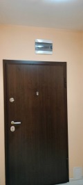 Под наем 2-СТАЕН, град Стара Загора, ОРБ • 300 € • 26223800 — Holmes.bg