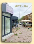 Под наем МАГАЗИН, град Перник, Център • 650 € • 33133379 — Holmes.bg
