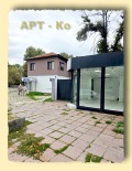 Под наем МАГАЗИН, град Перник, Център • 650 € • 33133379 — Holmes.bg