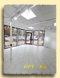 Под наем МАГАЗИН, град Перник, Център • 650 € • 33133379 — Holmes.bg