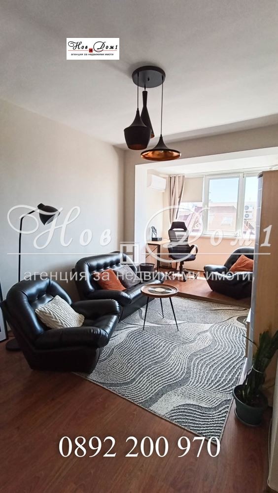 ���� ��� ���� 3-����� | Imot.bg � ����������� 10