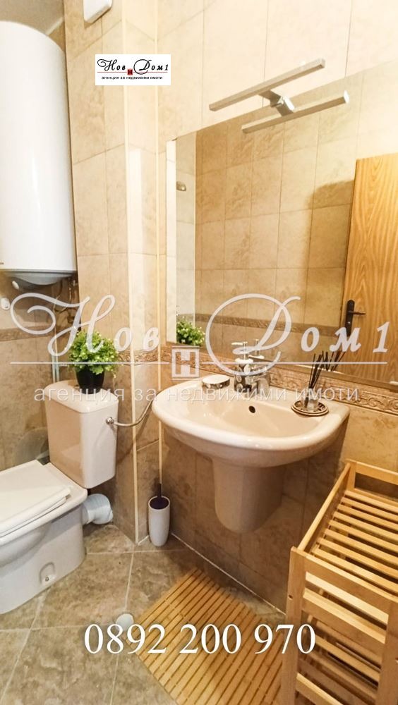 ���� ��� ���� 3-����� | Imot.bg � ����������� 11