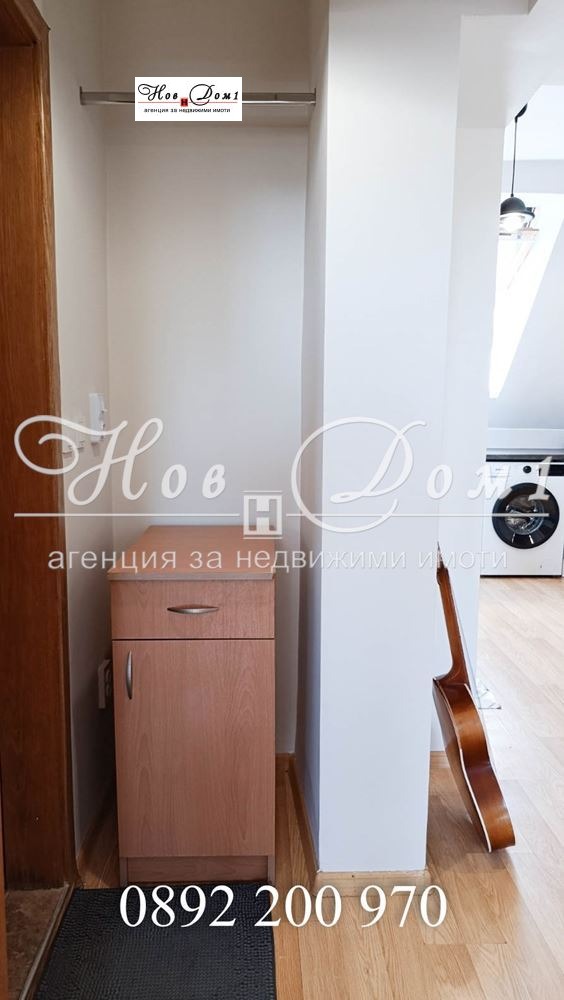 ���� ��� ���� 3-����� | Imot.bg � ����������� 12
