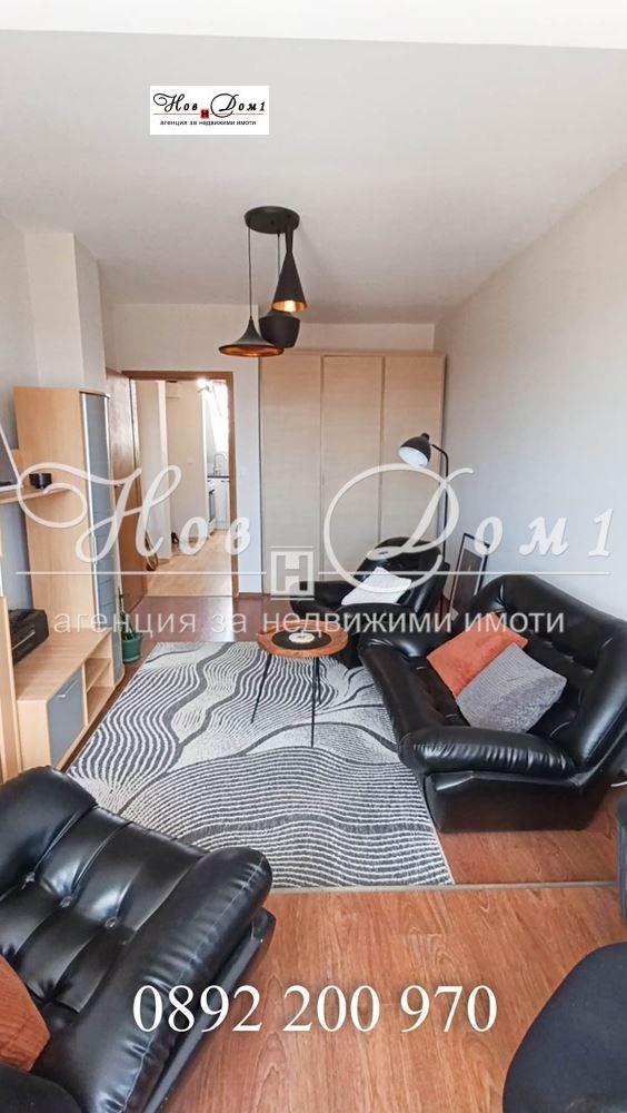 ���� ��� ���� 3-����� | Imot.bg � ����������� 8