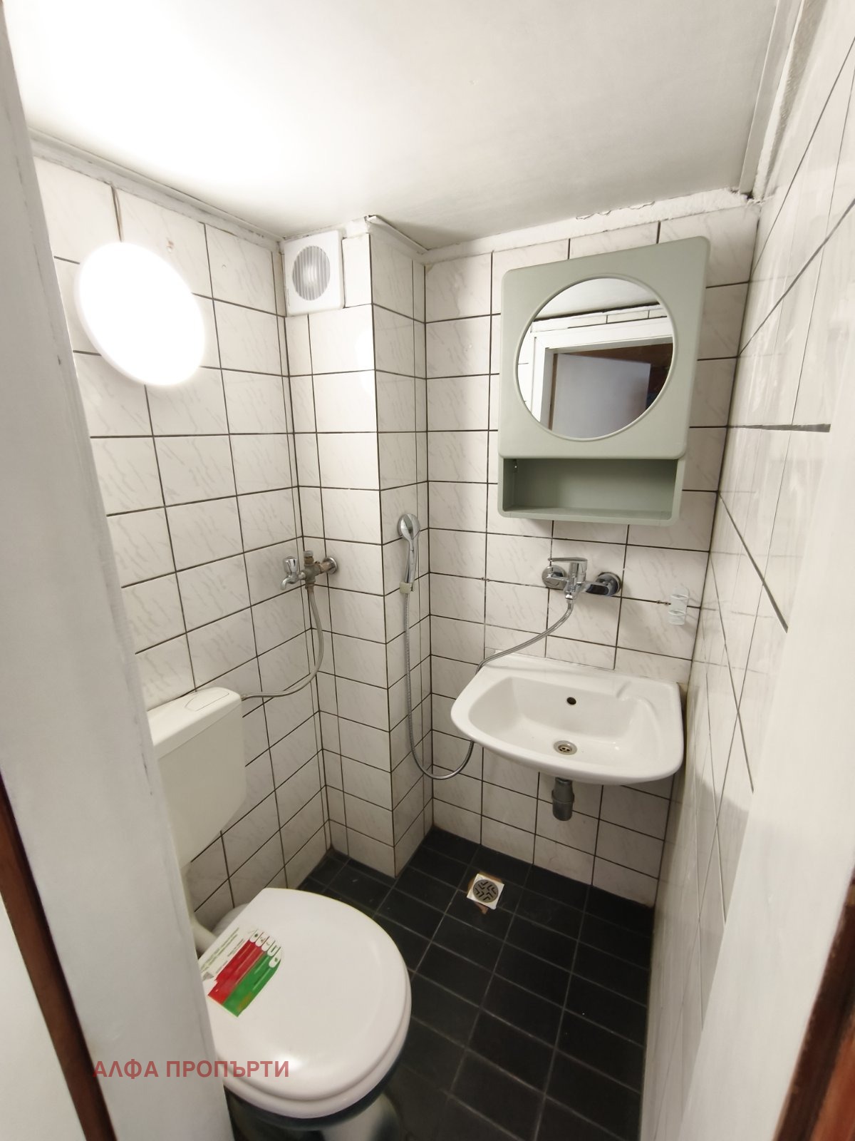 ���� ��� ���� 1-����� | Imot.bg � ����������� 6