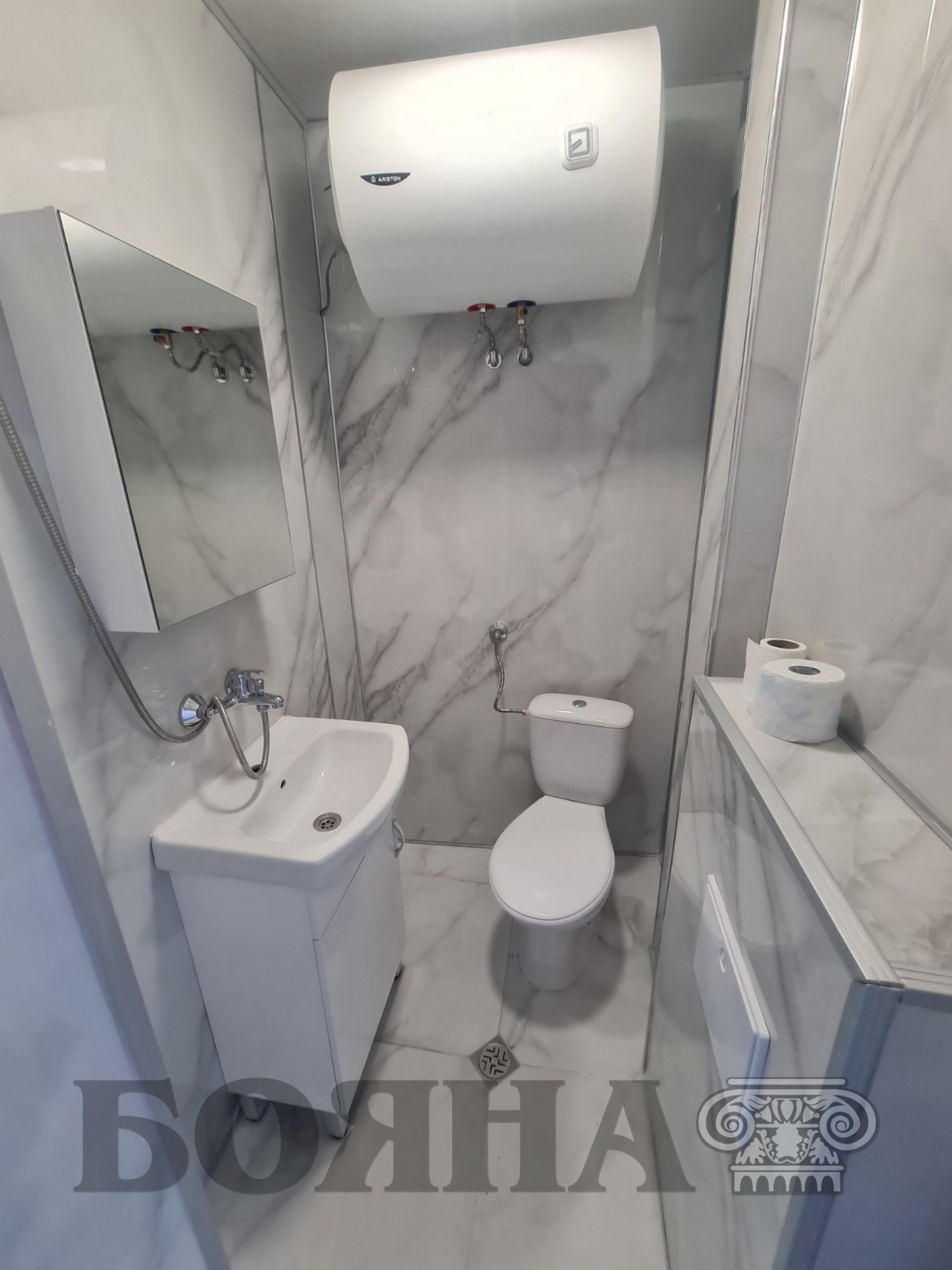 ���� ��� ���� 1-����� | Imot.bg � ����������� 8