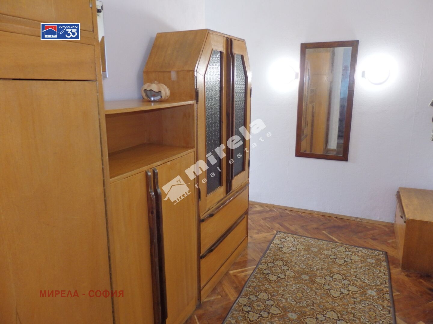���� ��� ���� 1-����� | Imot.bg � ����������� 10