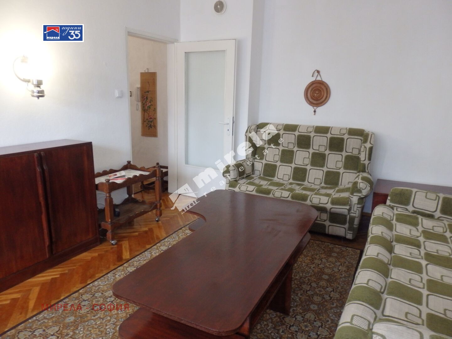 ���� ��� ���� 1-����� | Imot.bg � ����������� 1