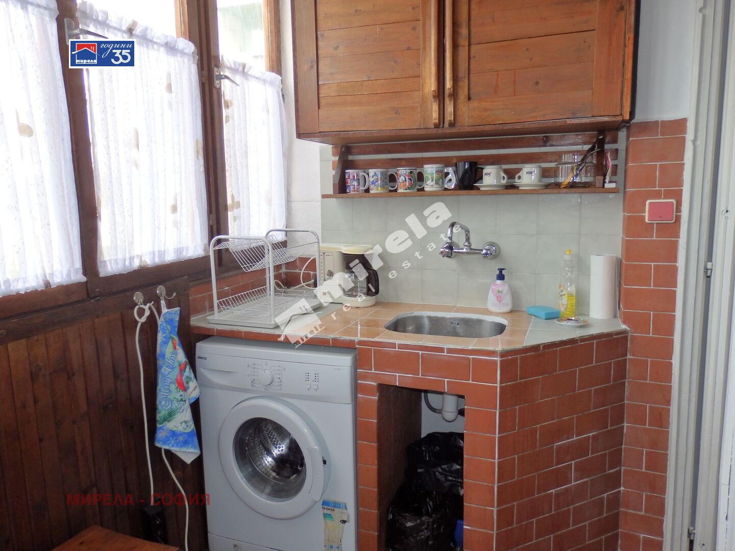 ���� ��� ���� 1-����� | Imot.bg � ����������� 4