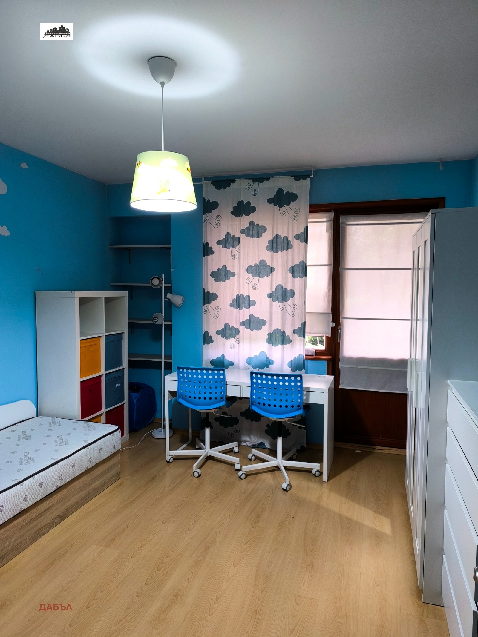 ���� ��� ���� 3-����� | Imot.bg � ����������� 7