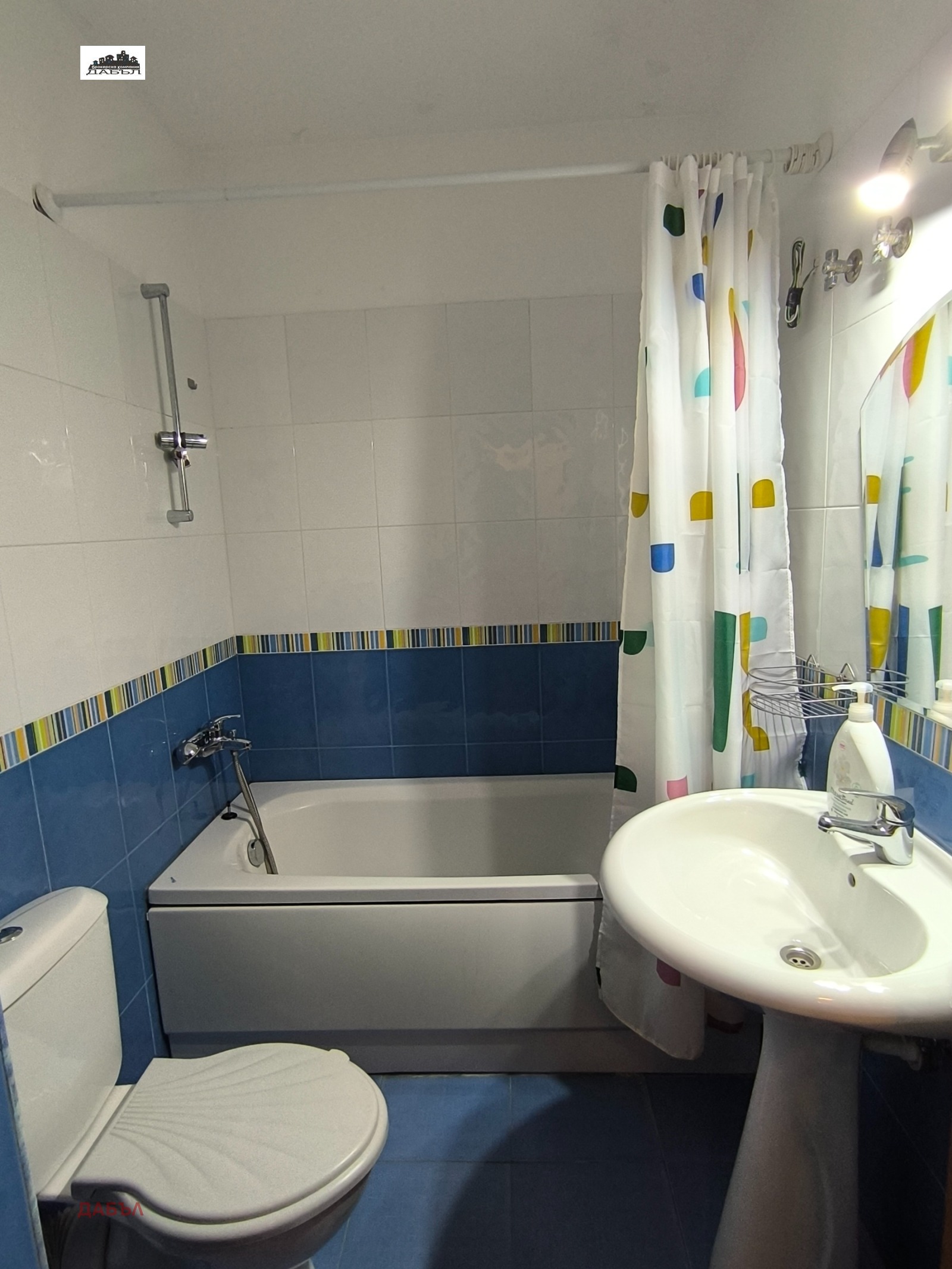 ���� ��� ���� 3-����� | Imot.bg � ����������� 10