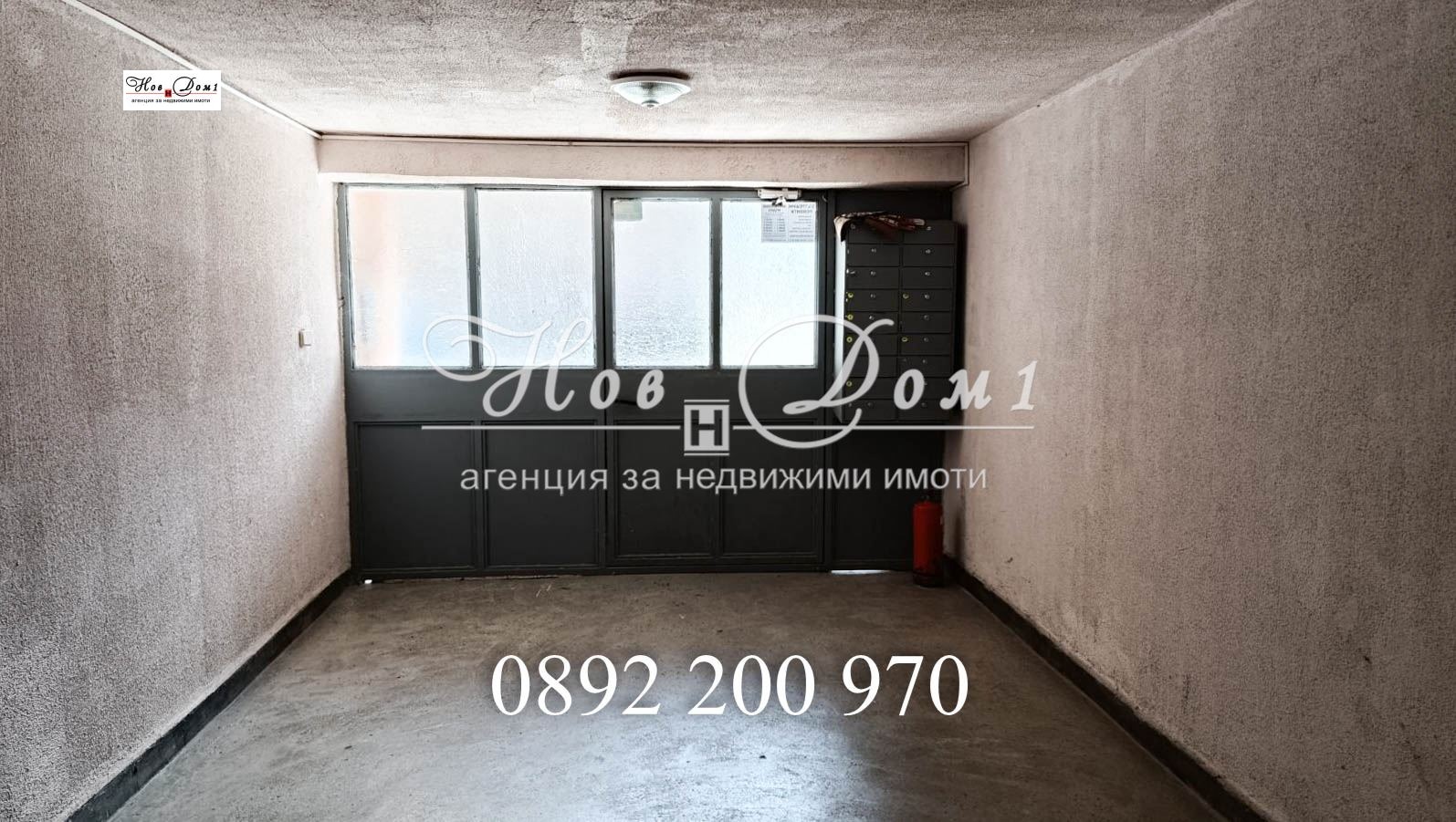 ���� ��� ���� 3-����� | Imot.bg � ����������� 14