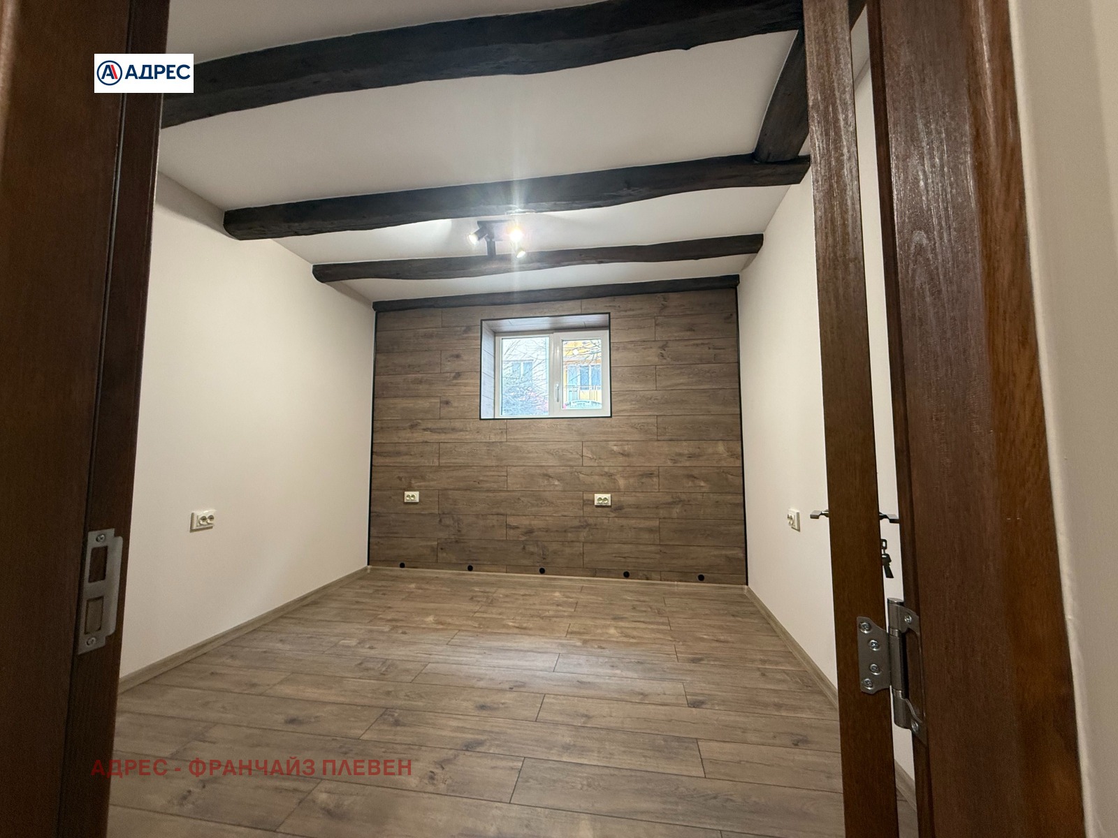 ���� ��� ���� ���� | Imot.bg � ����������� 3