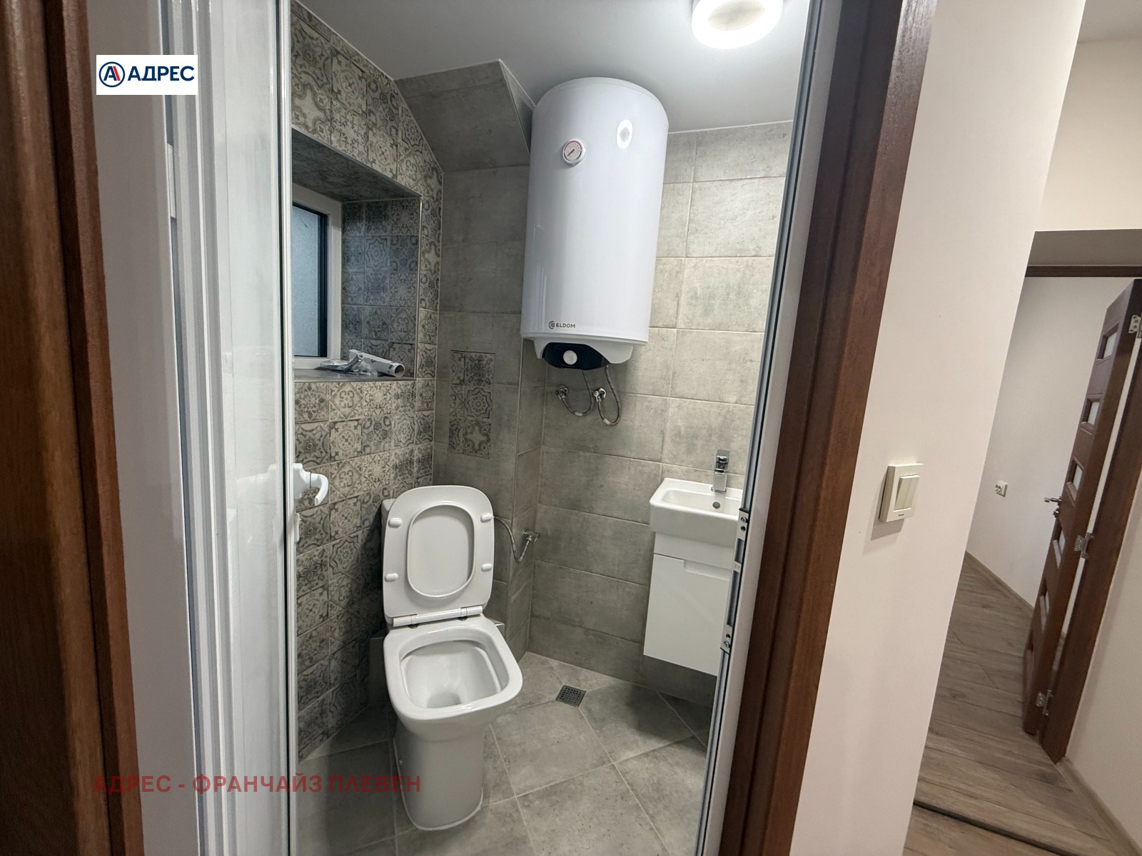 ���� ��� ���� ���� | Imot.bg � ����������� 5