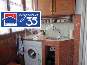 ���� ��� ���� 1-����� | Imot.bg � ����� ������ 4