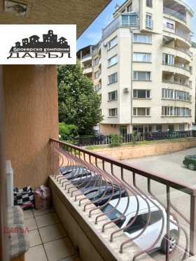 ���� ��� ���� 3-����� | Imot.bg � ����� ������ 11