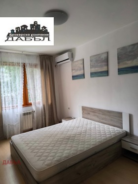 ���� ��� ���� 3-����� | Imot.bg � ����� ������ 4