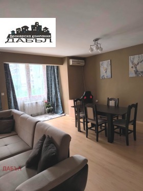 ���� ��� ���� 3-����� | Imot.bg � ����� ������ 2