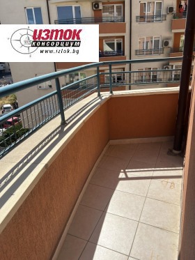    3- | Imot.bg    10