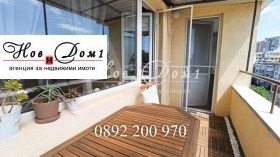 ���� ��� ���� 3-����� | Imot.bg � ����� ������ 13