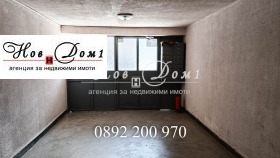 ���� ��� ���� 3-����� | Imot.bg � ����� ������ 14