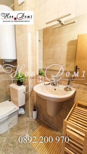 ���� ��� ���� 3-����� | Imot.bg � ����� ������ 11