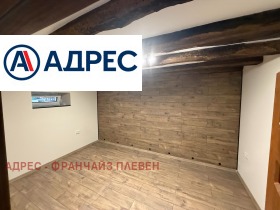 ���� ��� ���� ���� | Imot.bg � ����� ������ 4