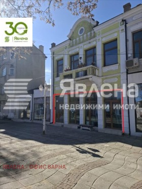 ���� ��� ���� ������� | Imot.bg � ����� ������ 2