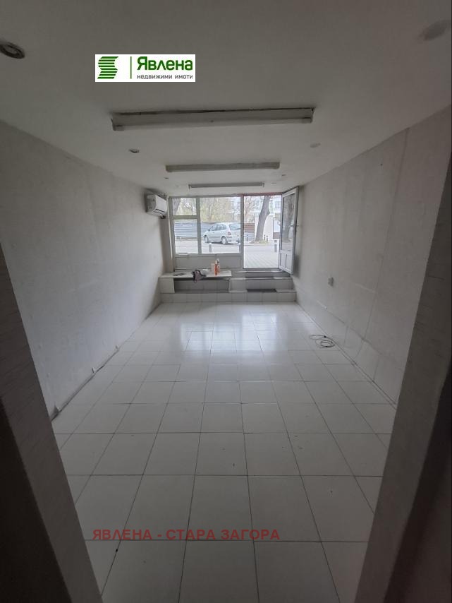 ���� ��� ���� ������� | Imot.bg � ����������� 2