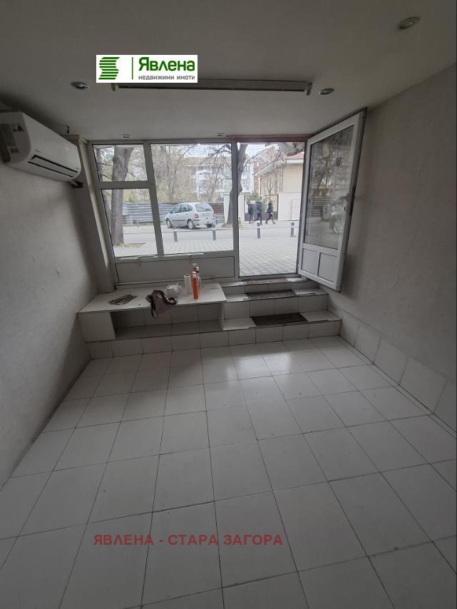 ���� ��� ���� ������� | Imot.bg � ����������� 1