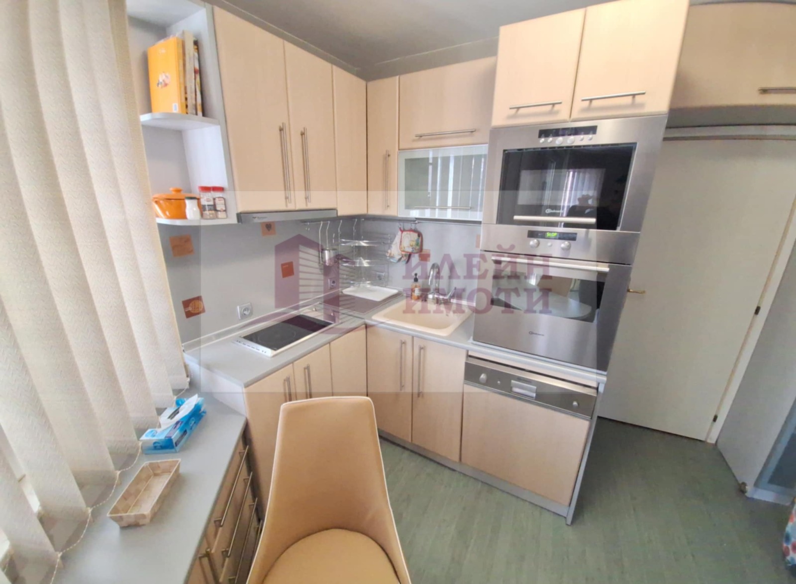 ���� ��� ���� 1-����� | Imot.bg � ����������� 1